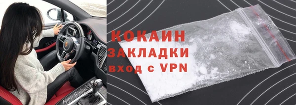 прущие крисы Балабаново