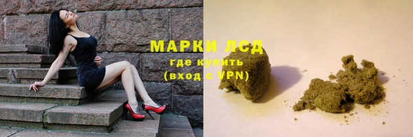 MDMA Баксан