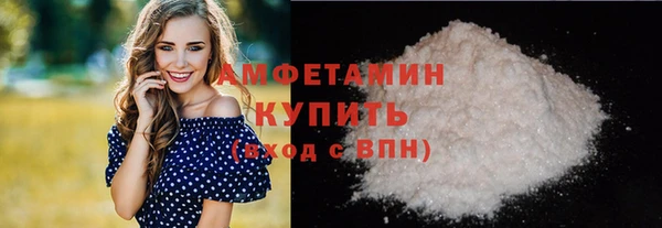 прущие крисы Балабаново