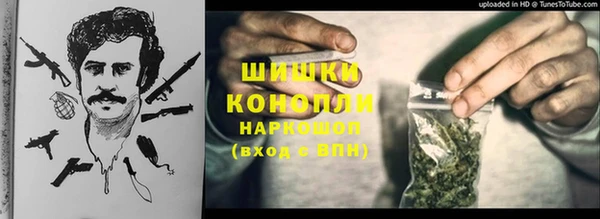 прущие крисы Балабаново