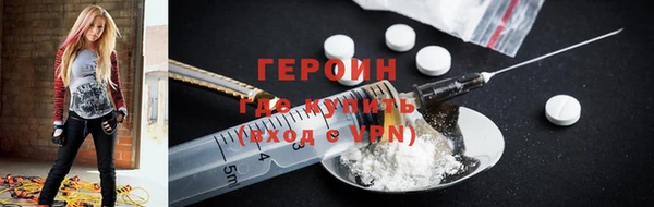 меф VHQ Балахна