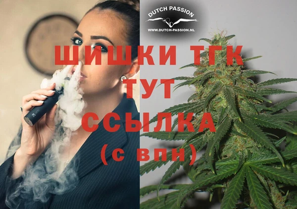 прущие крисы Балабаново