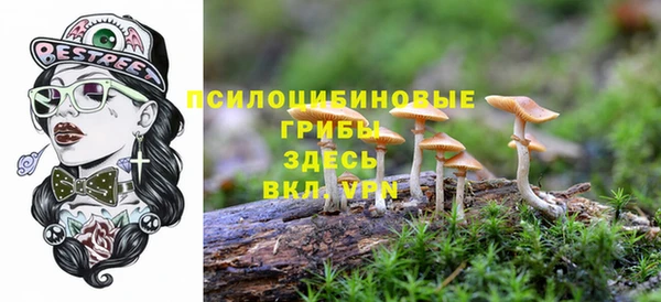 меф VHQ Балахна