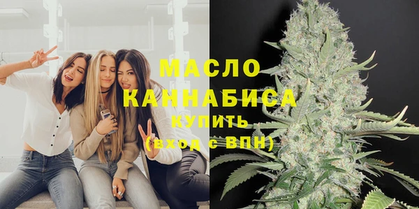 MDMA Баксан