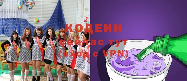 MDMA Баксан