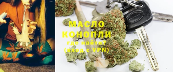 прущие крисы Балабаново
