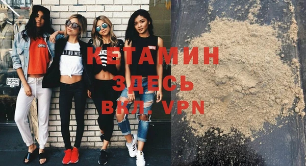 меф VHQ Балахна