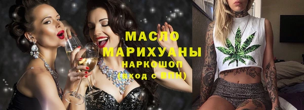 прущие крисы Балабаново