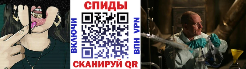 Первитин мет  MEGA рабочий сайт  Спасск 
